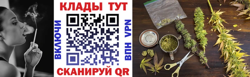 Сколько стоит Избербаш МАРИХУАНА Мефедрон COCAIN СОЛЬ Гашиш