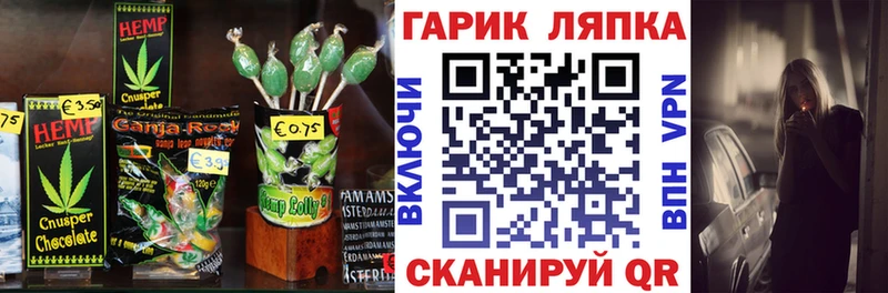 Canna-Cookies марихуана  Избербаш 