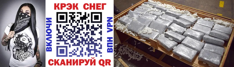 Cocaine 99% Избербаш