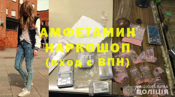 гашишное масло Елабуга