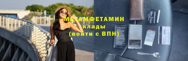каннабис Елизово