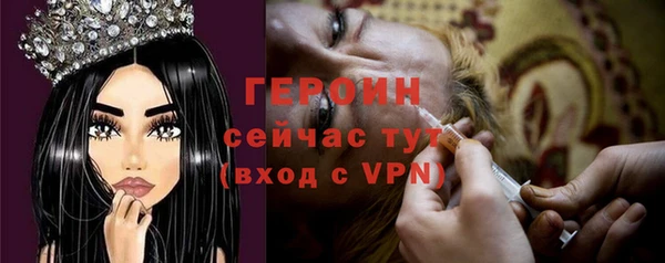 каннабис Елизово