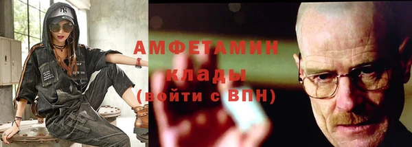 гашишное масло Елабуга