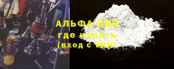 гашишное масло Елабуга