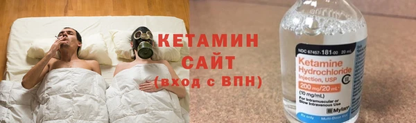 гашишное масло Елабуга