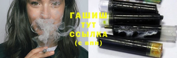 mdma Заволжье