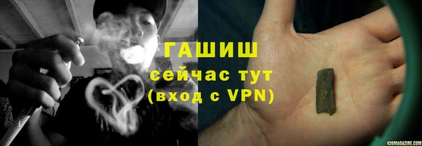 мяу мяу мука Заволжск