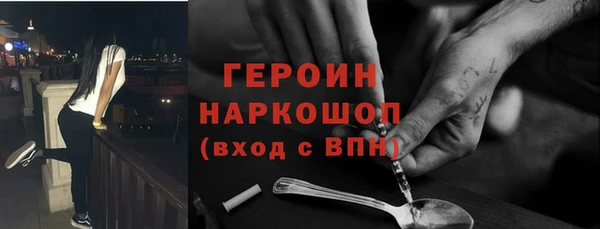 гашишное масло Елабуга