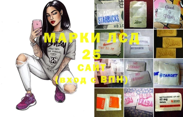 гашишное масло Елабуга
