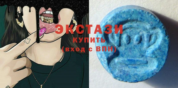 MESCALINE Нефтегорск