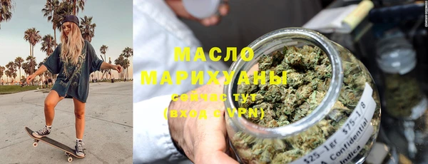 Альфа ПВП Ельня