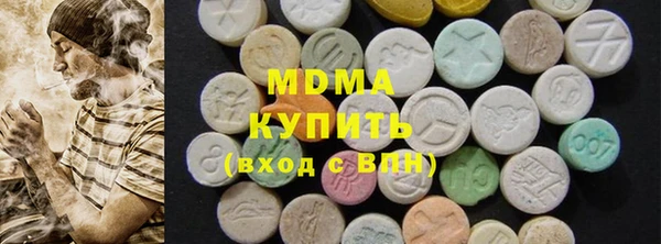 каннабис Елизово