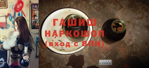 каннабис Елизово