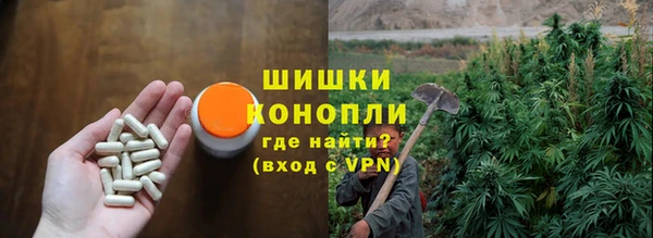 каннабис Елизово