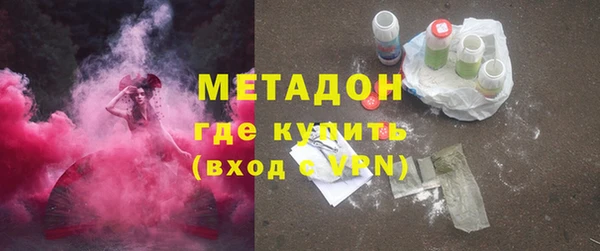 Альфа ПВП Ельня
