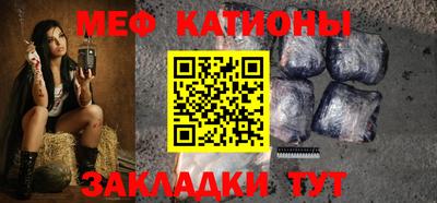 СК Краснодар