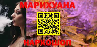 СК Краснодар