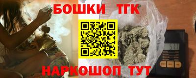 СК Краснодар