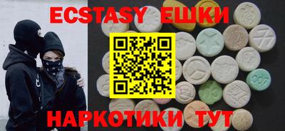 мдма Кулебаки