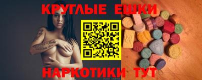 СК Краснодар