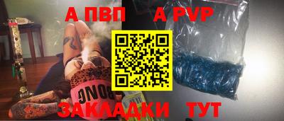 СК Краснодар