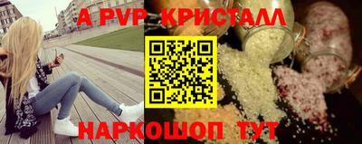 СК Кумертау