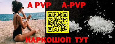 СК Краснодар