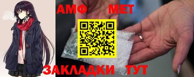 СК Кумертау