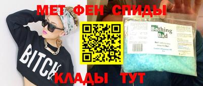 СК Краснодар