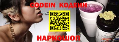каннабис Краснознаменск