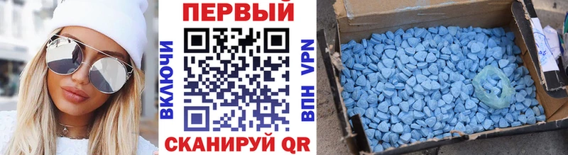 Первитин витя  Избербаш 